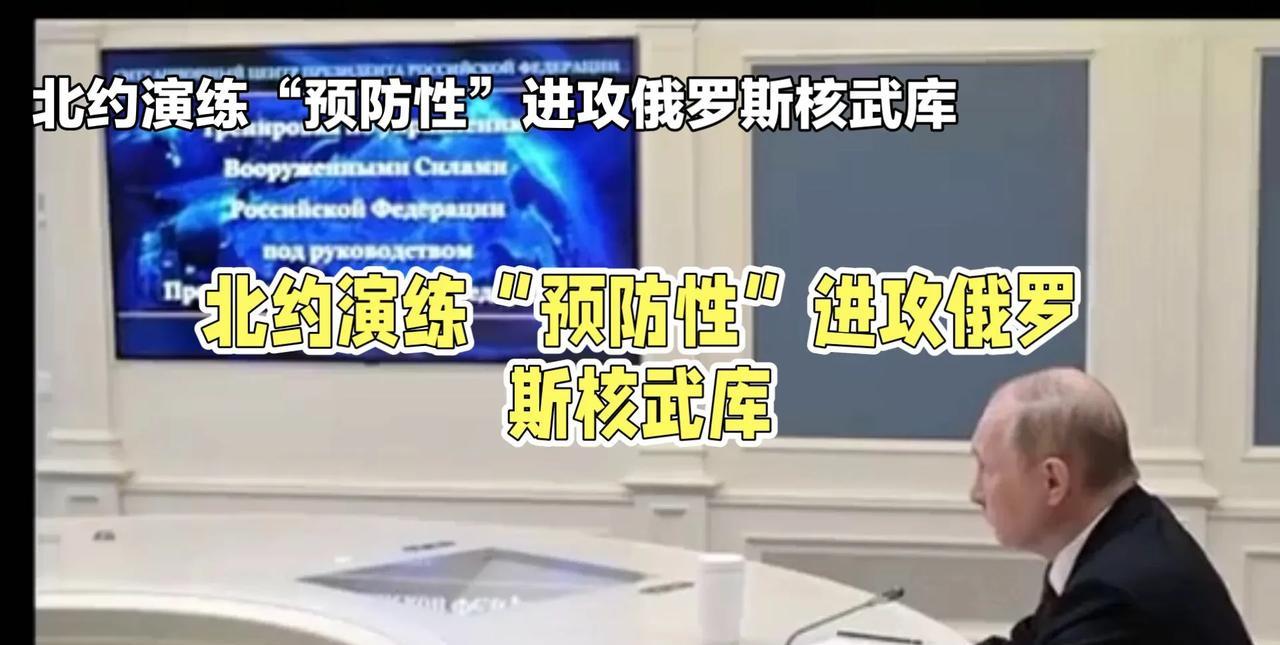 据塔斯社4月29日报道，俄罗斯总统助理兼海事委员会主席帕特鲁舍夫在接受采访时说，