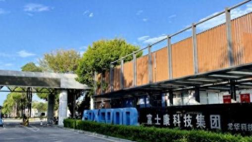 彻底摊牌了，郭台铭做梦也没料到，中国市场赏饭吃的时代结束了
