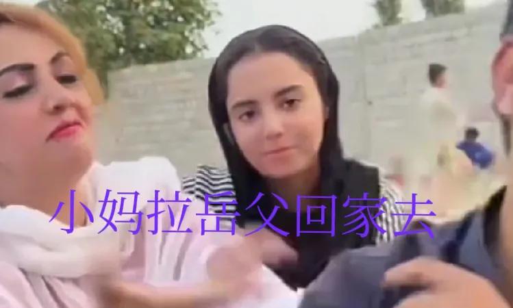 小宋：我岳父不想回家住了，想住我现在的还没装修好的别墅里，这可咋整呀？
看见岳父