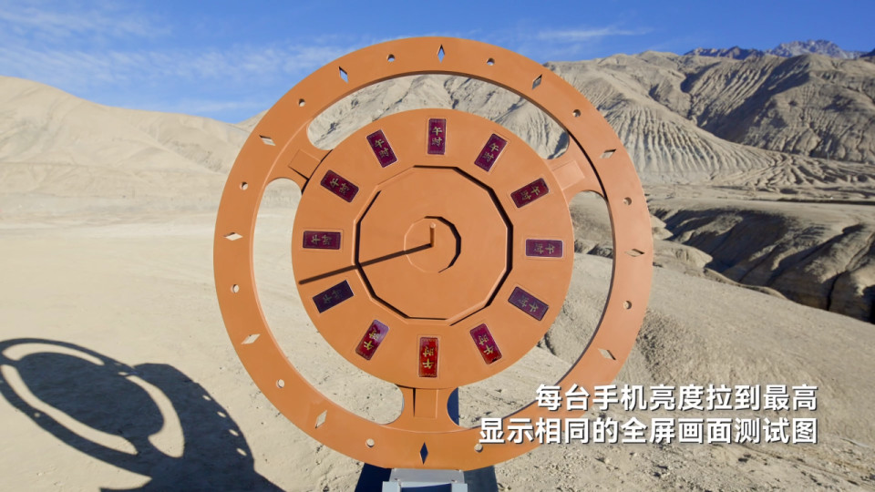 国屏，进入Next Level