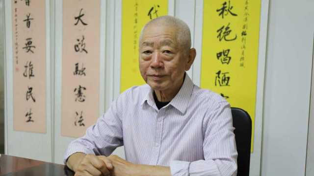 赵连甲——中国文化交流伟大贡献奖