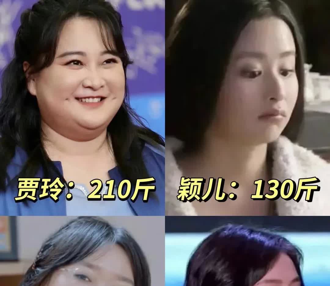响应国家减肥政策

明星们这一次冲在了第一线

马思纯:37岁，157斤