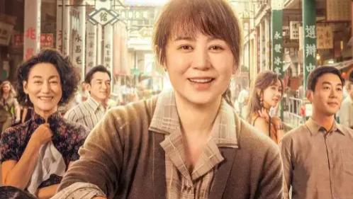 热门电影《水饺皇后》免费观看完整版_2025年电影_《水饺皇后》高清完整版免费在线观看无广告_VS影