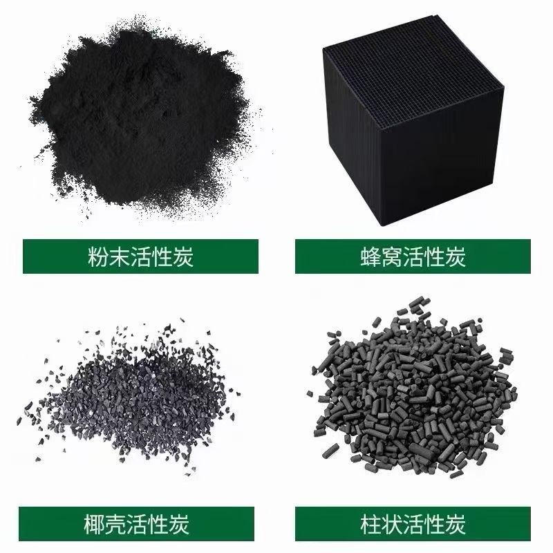 破局行业新规！兴万邦活性炭以 “技术 + 智慧服务” 领跑