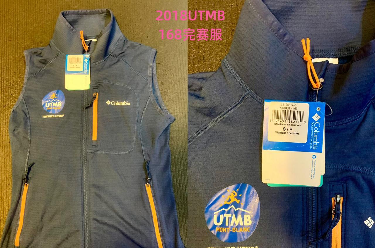 等我今年跑完450，就集齐了#巨人之旅# 