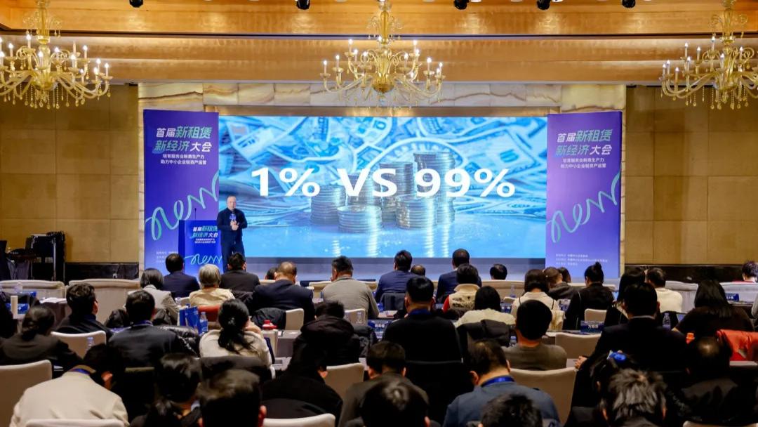 大国博弈胜负手：弘信电子李强博士深度解析AI时代的中国机遇