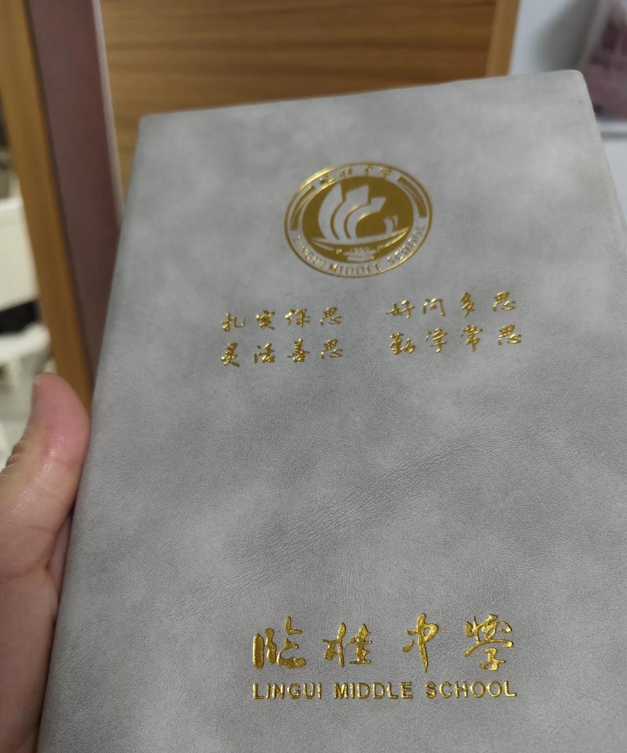 到底要不要报提前批？昨天晚上，我和老公又产生了严重的意见分歧。
仔细研究了广西这