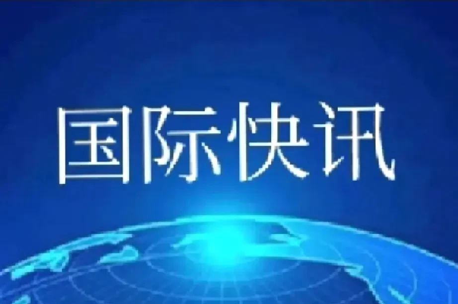 美国霸权走到头了











万斯说美国霸主地位没了，这话说得太对了！