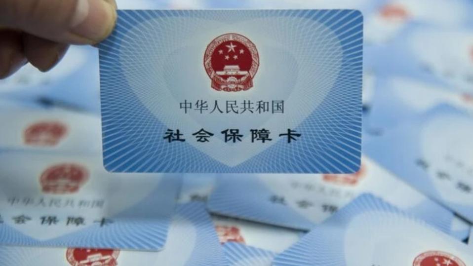 社保未足额缴 = 埋雷？员工离职要补偿，企业如何避坑？