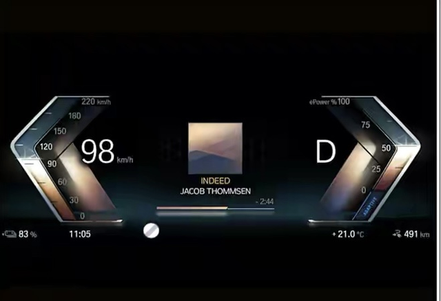 爆宝马内饰大屏
宝马终于要升级为大屏幕了，内饰照片已经曝光，大屏集结了很多科技功