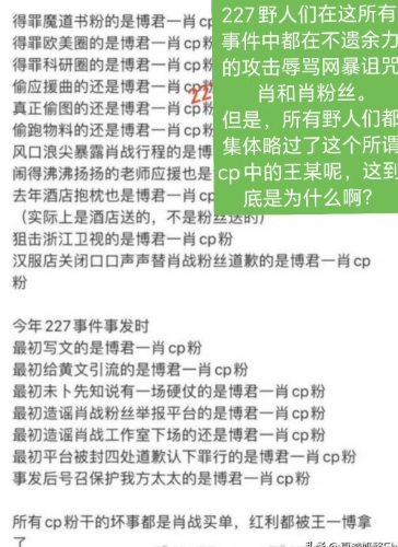 人在做天在看！不是不报日子未到！做缺德事儿的一定会遭天谴！撒一次谎要用无数个谎言