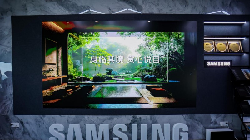 身临其境 赏心悦目：三星2025高端家宅屏幕设计沙龙上海站成功举行