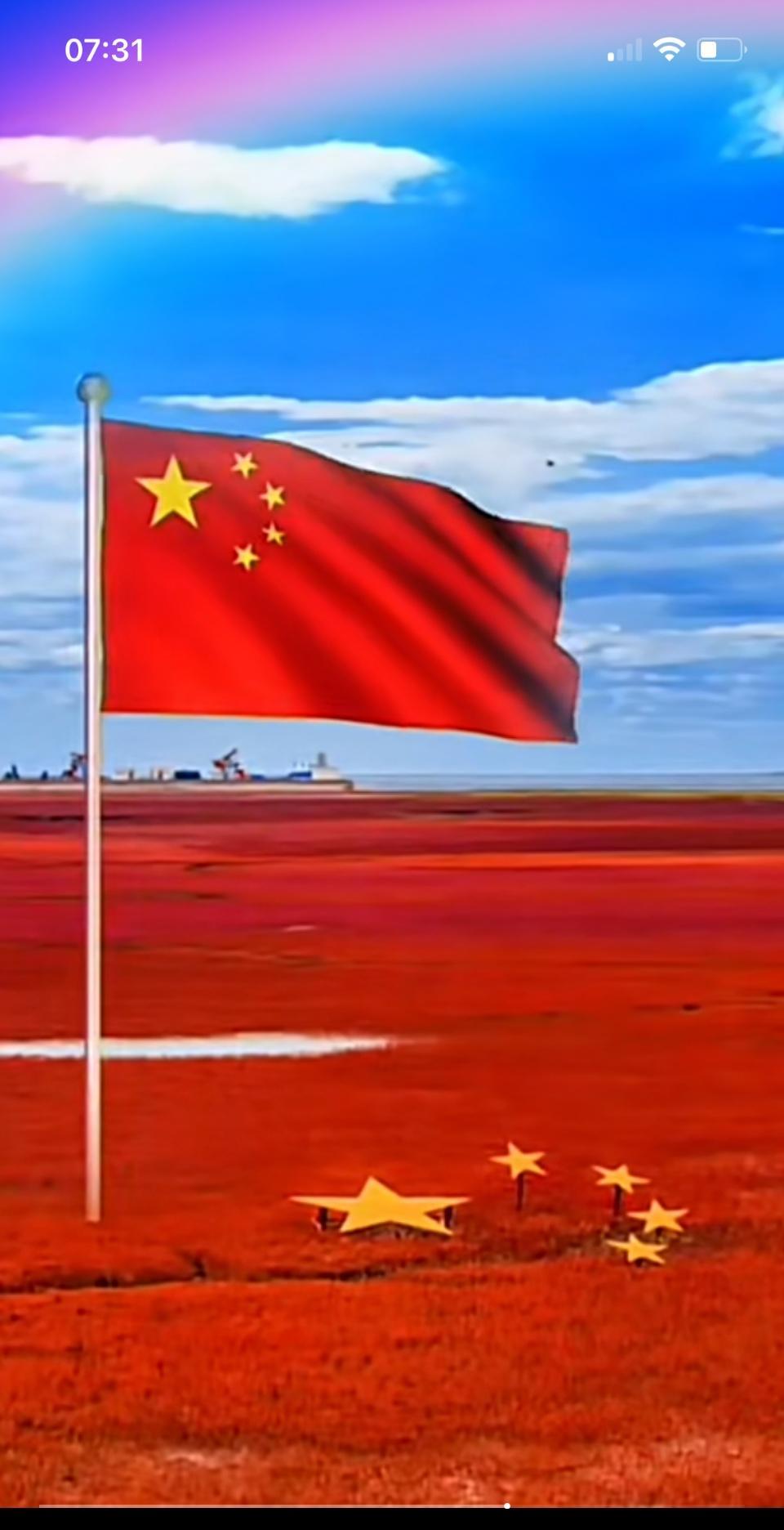 竟敢将魔爪伸向我国企业！尼日尔政府竟向我们发出了最后通牒！据5月23日外媒报道，