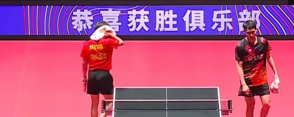 没想到乒超第三阶段比赛出现了没品的一幕！

原来在乒超联赛男单林昀儒对阵孙闻