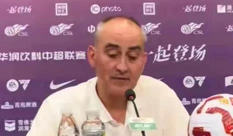 中超联赛第21轮将于8月15日和16日进行。有两支心情郁闷的球队在这一轮相遇。特