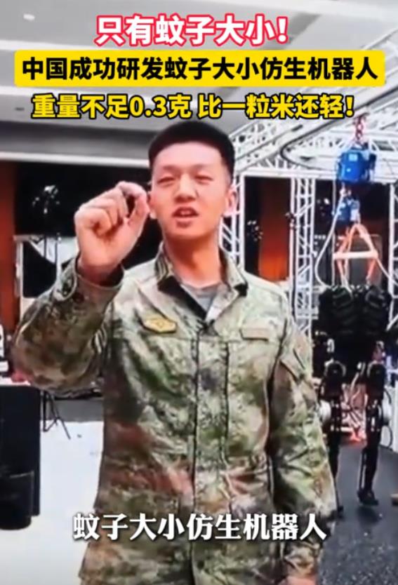 风向已经变了，国内再次宣布重磅消息，这回算是直接把欧洲在内的美国，以及西方日本，