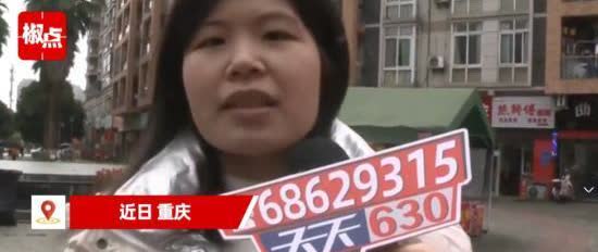 “惹众怒了？”重庆，女子在某酒店订了6桌酒席，给孩子办百日宴，菜品有基围虾、鸿运