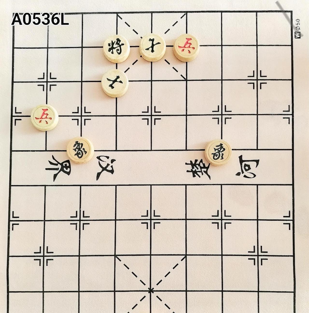 棋友发过来待解的一盘棋局。各位如感兴趣可去挑战写出正解谱招为他解惑，棋乐无穷！