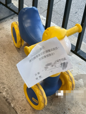 路过看到觉得有点搞笑