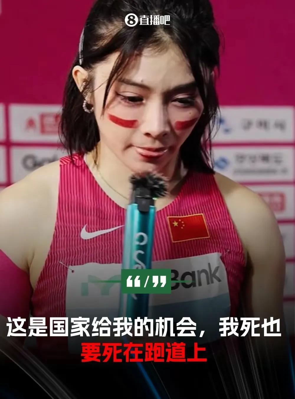 吴艳妮首夺亚洲大赛冠军，我预料到了！
吴艳妮在镜头前卖萌，我也预料到了！
但看到