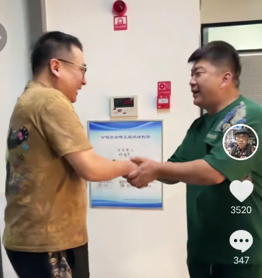 支持云昊大卖，多挣米打怪兽！
明天早上八点，
云昊直播间不见不散，新疆特产送给广