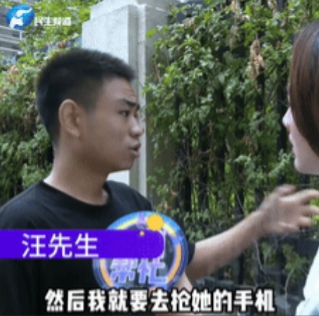 “这谁顶得住？”河南郑州，小伙躲进后备箱，听见妻子和陌生男子打电话说“还有5公里