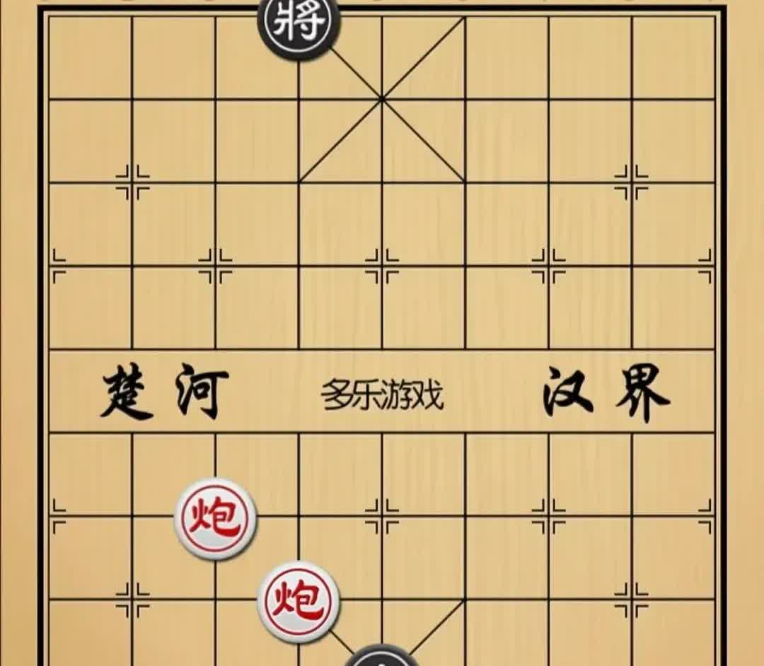 象棋:  空有两个炮，却奈何不了一个卒，无法脱身，浪费了一盘好局。

如图: