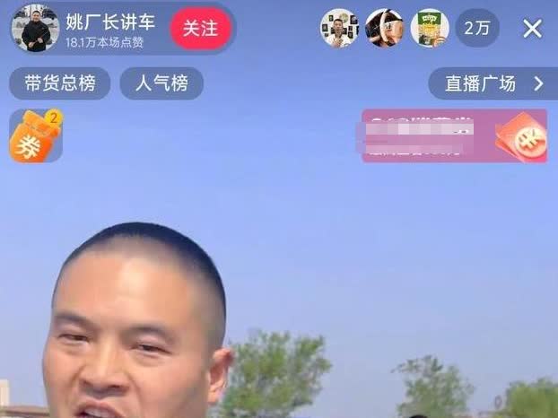 奇瑞是捅了河南的马蜂窝吗？上次是河南大网红姚厂黑奇瑞星途es，被网友扒出造假，最