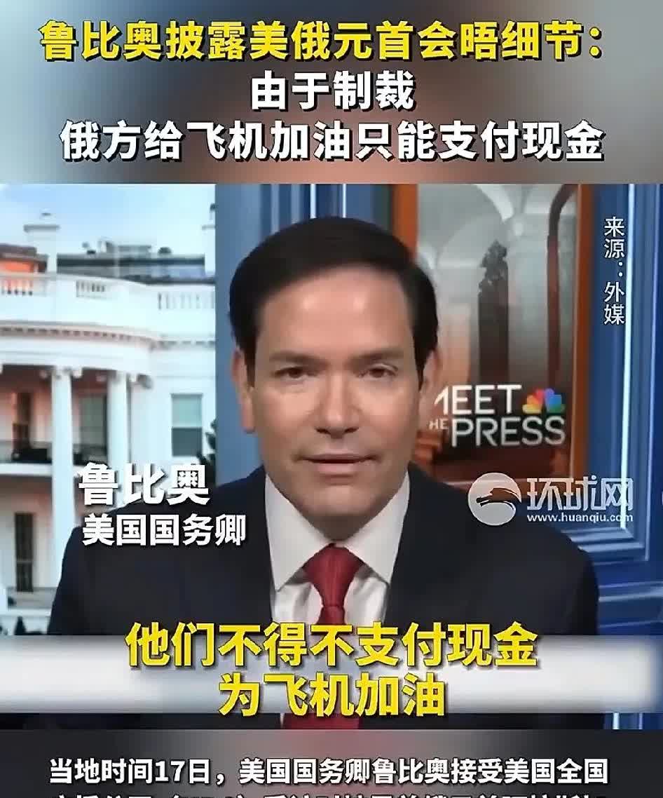 美国太小气了吧，严重违背有朋自远方来，不亦乐乎的搂脖子抱腰肩并肩的精神，太不讲究