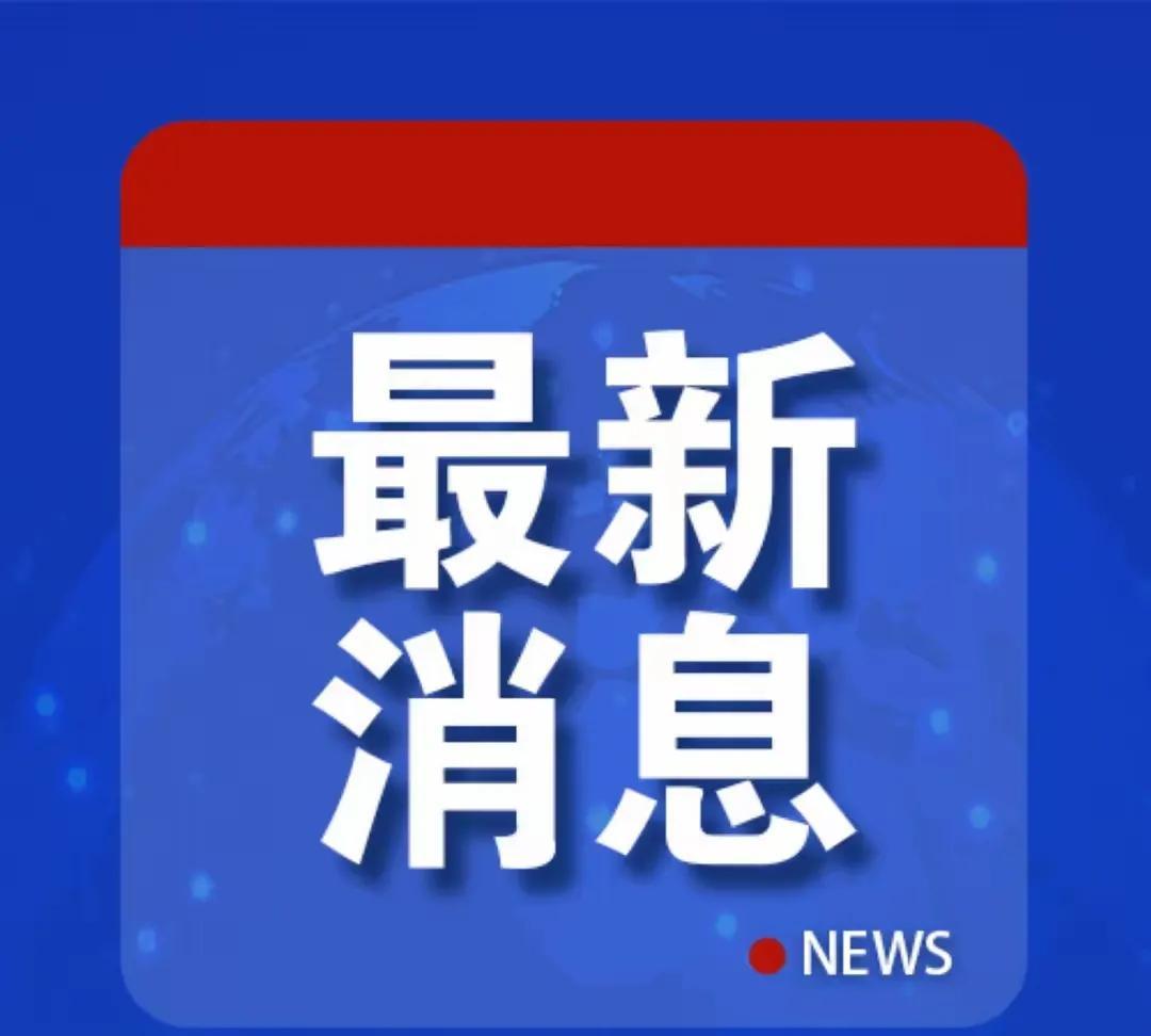 台军也要学习乌克兰？
《海峡两岸》消息，乌克兰用无人机袭击俄罗斯机场事件，竟然产