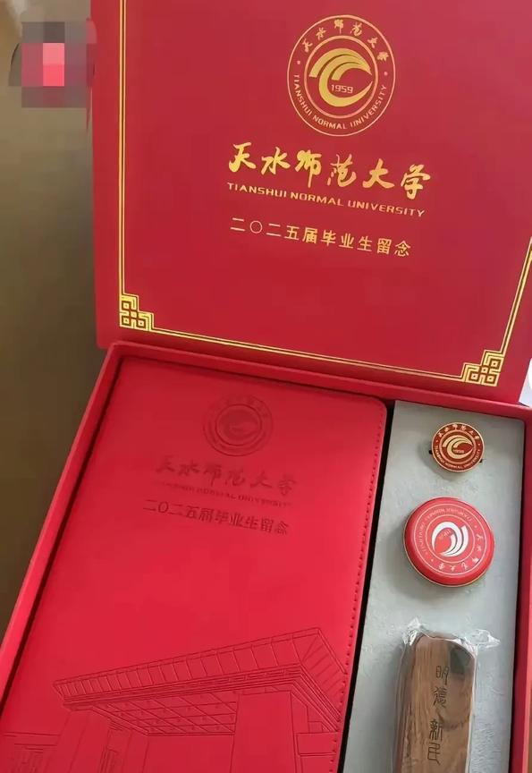 6月23日甘肃省政府网站发通知，天水师范学院即日起更名为天水师范大学，还撤销了原