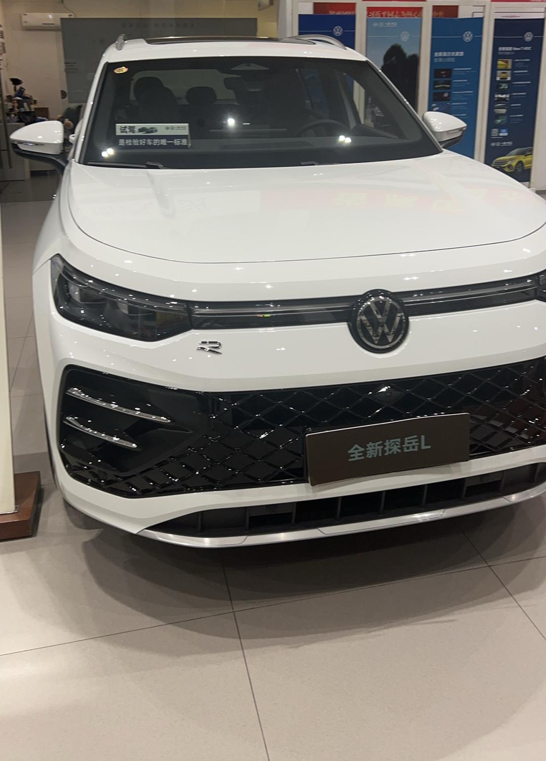 简单试乘试驾和静态体验