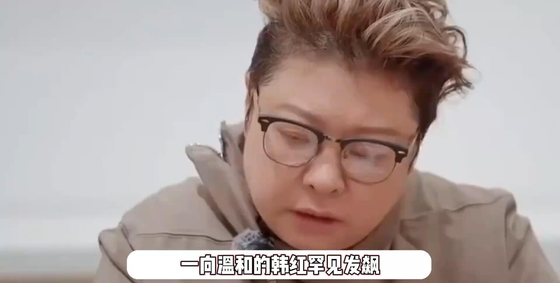 2025年6月，在综艺《闪光的夏天》录制现场，韩红因选手在电子与民族风融合任务中