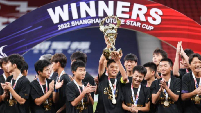 明日之星冠军杯作为一项青年足球比赛，汇集了来