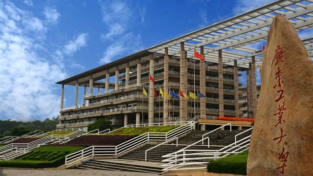 广东工大前校长陈新教授：携三项“国家三大奖”，三战院士增选