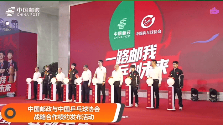 国乒整个队伍就就只有王励勤一个大聪明[伤心]只有他知道热。

就说是肯定很热