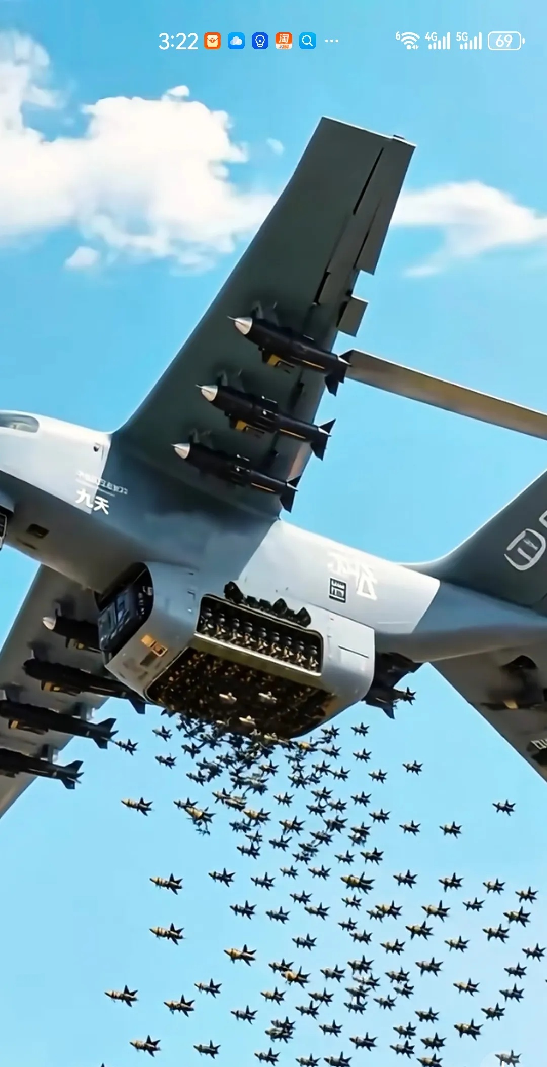 东大九天重型无人机，作为无人机航母，可发射巡飞弹和小型无人机。



这款无人机