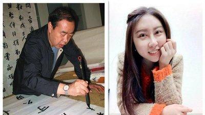 1996年，44岁的贾平凹娶了17岁的女护士郭梅，没想到在新婚之夜，贾平凹却小声