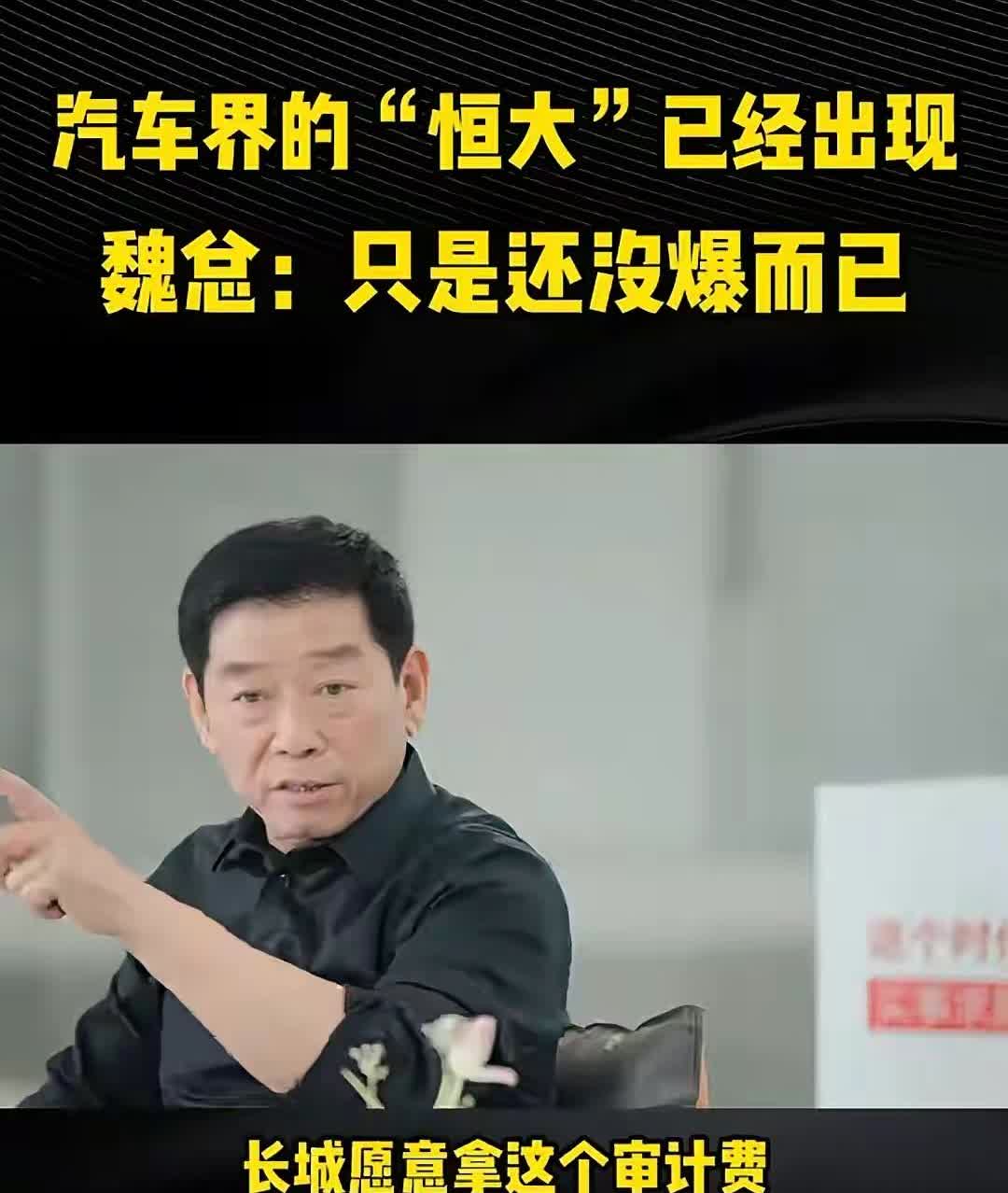 你们不要再打啦[我想静静][我想静静]

长城车和比亚迪车我自己都有，
如