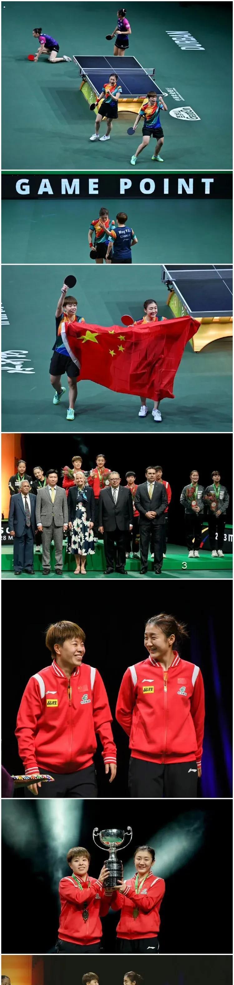 【那年她们笑得真开心！如今陈梦退居二线王艺迪状态滑落明显！】