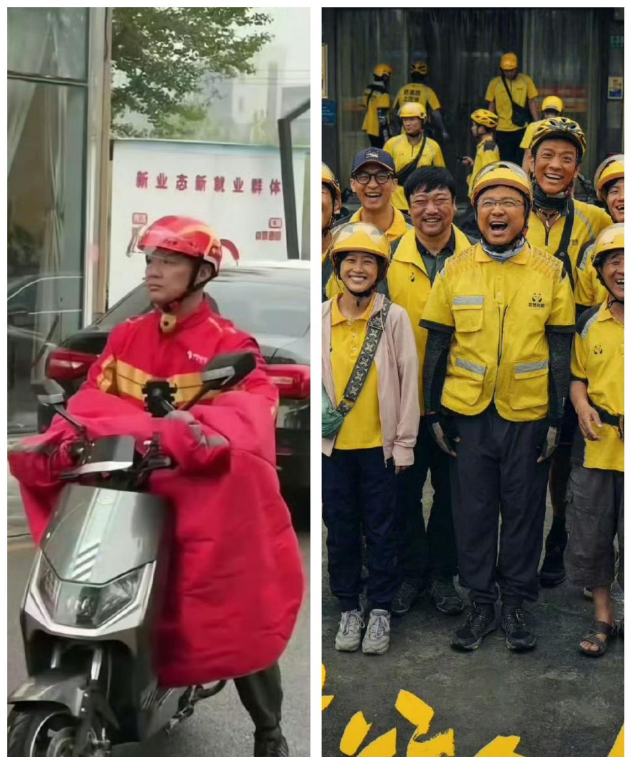 刘强东啊，
强烈建议你转行当演员，
你最近扮演的角色，真的太深入人心了！
当刘强