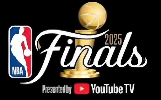 2025年NBA季后赛总决赛重磅来袭！

6月6日（周五）08:30，总决赛G1