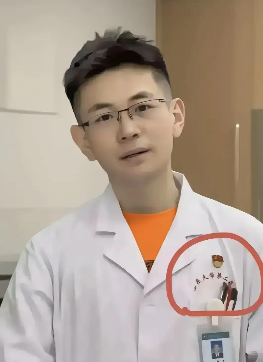 今看到一则消息，让人更加对罗医生产生了敬意。
后来跟护士闲聊才知道，这小伙子是刚
