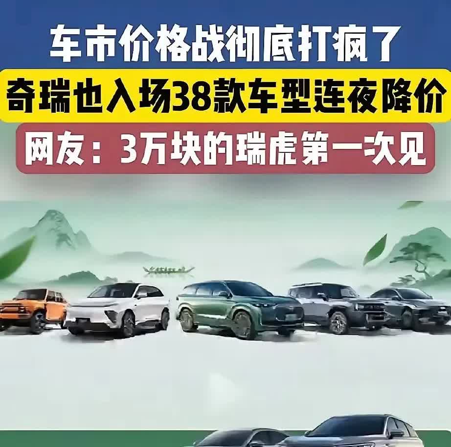 车企都急眼了！
目前全国现车库存，已经接近400万辆，而且每个月生产出来，卖不