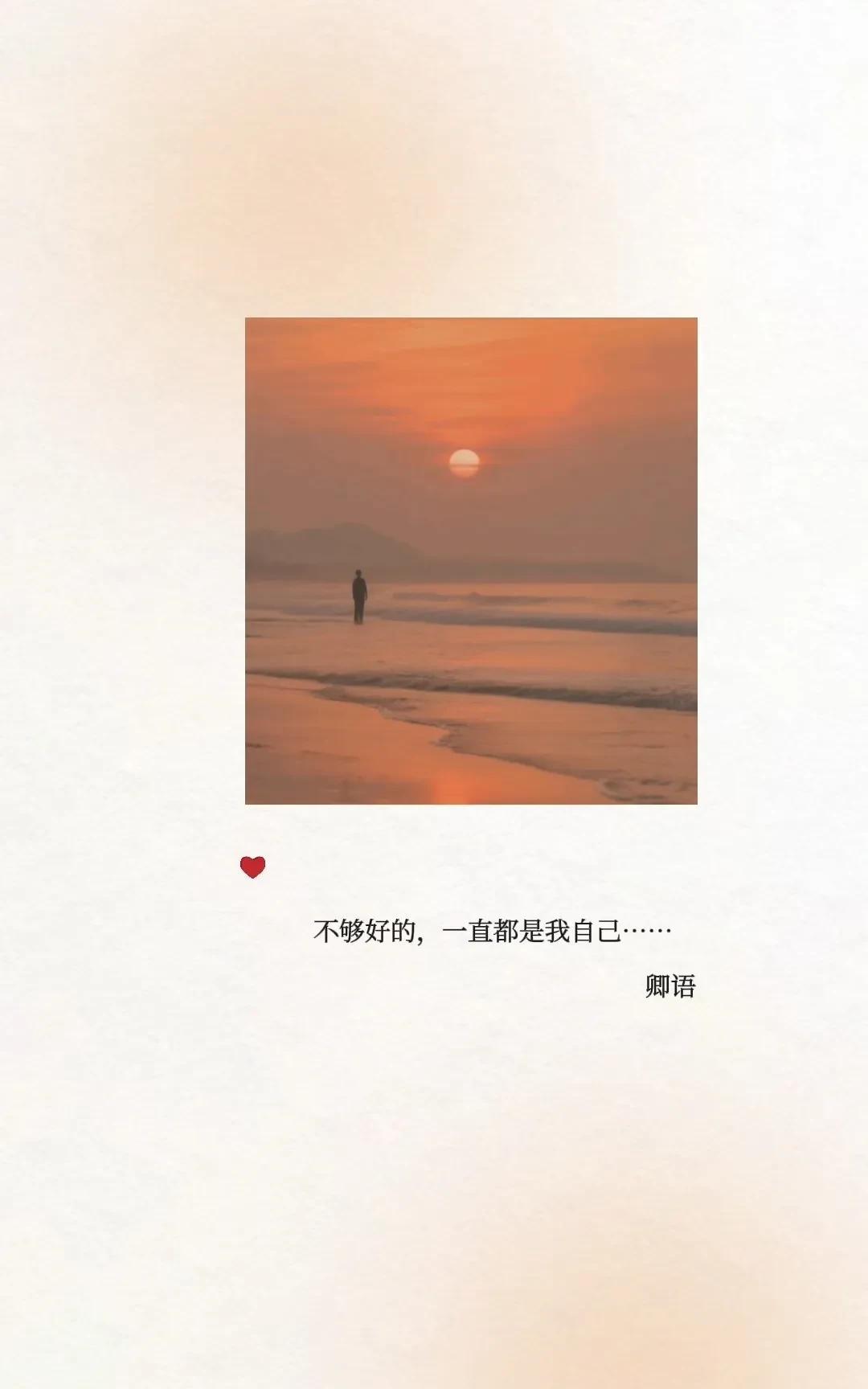我们喜欢一个东西，
却因为价格而买不起，
我们往往都不会去怪东西太贵，
而是会觉
