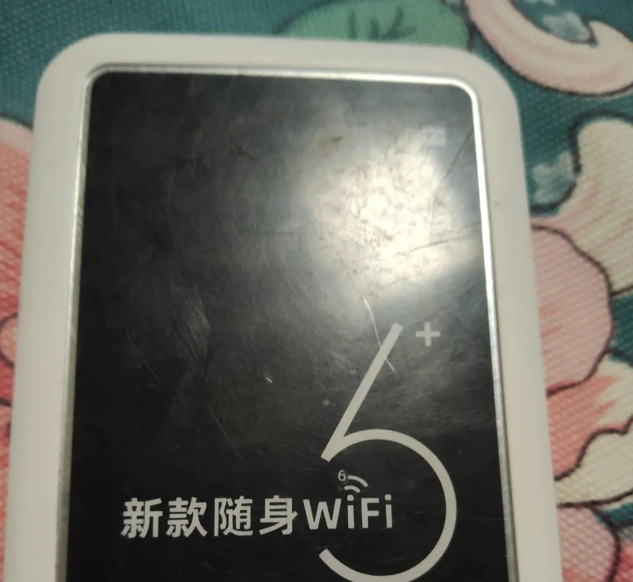 大家都认识这个东西吧？上网一搜，品牌繁多，而且一个品牌可以随时择优选择几家主流运