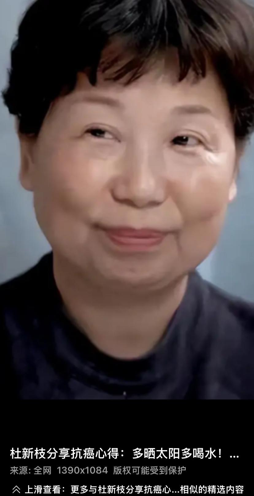 上面一组图都是姓杜，都是狠人，都是数一数二的狠人，后面一组都是姓许的，都是善良人
