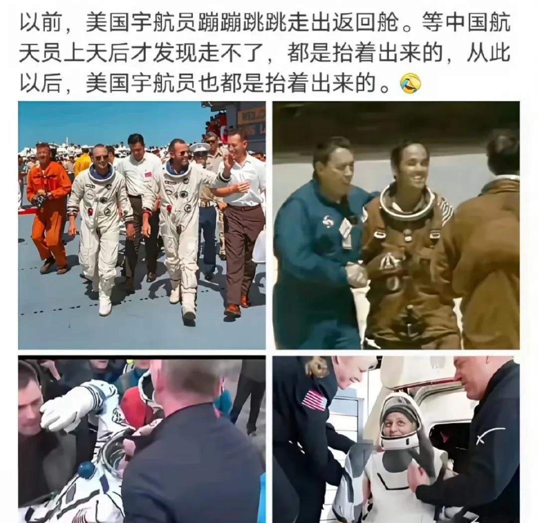 为什么他们出来都生龙活虎的？