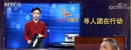 2002年，8岁的小男孩唐乐清，仅仅因为父亲的一句话，就赌气离家出走。17年后，