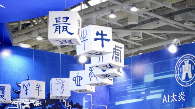 MiniMax M2，端上一份大模型圈的“拼好饭”？